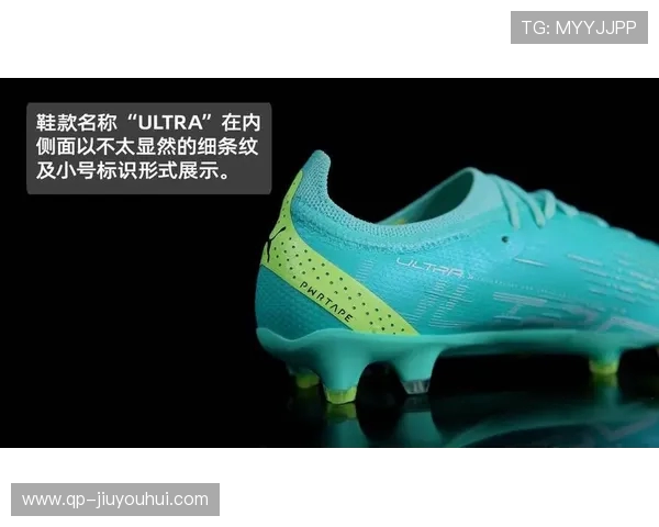 选择大号还是小号 足球鞋的适配与性能对比分析